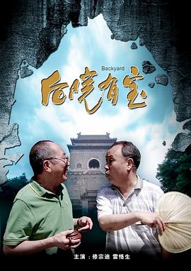 国产一级二级三级在线观看